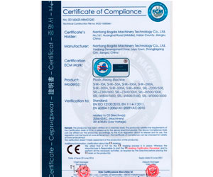 Certificate of Compliance