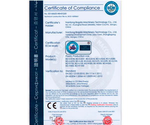 Certificate of Compliance